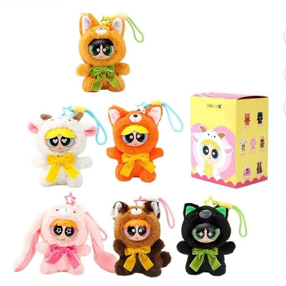 HUGKIS Powerpuff Girls Forest Party Series Plush 6” Keychain Pendant of Bag (1) - Picture 4 of 6